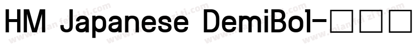HM Japanese DemiBol字体转换
